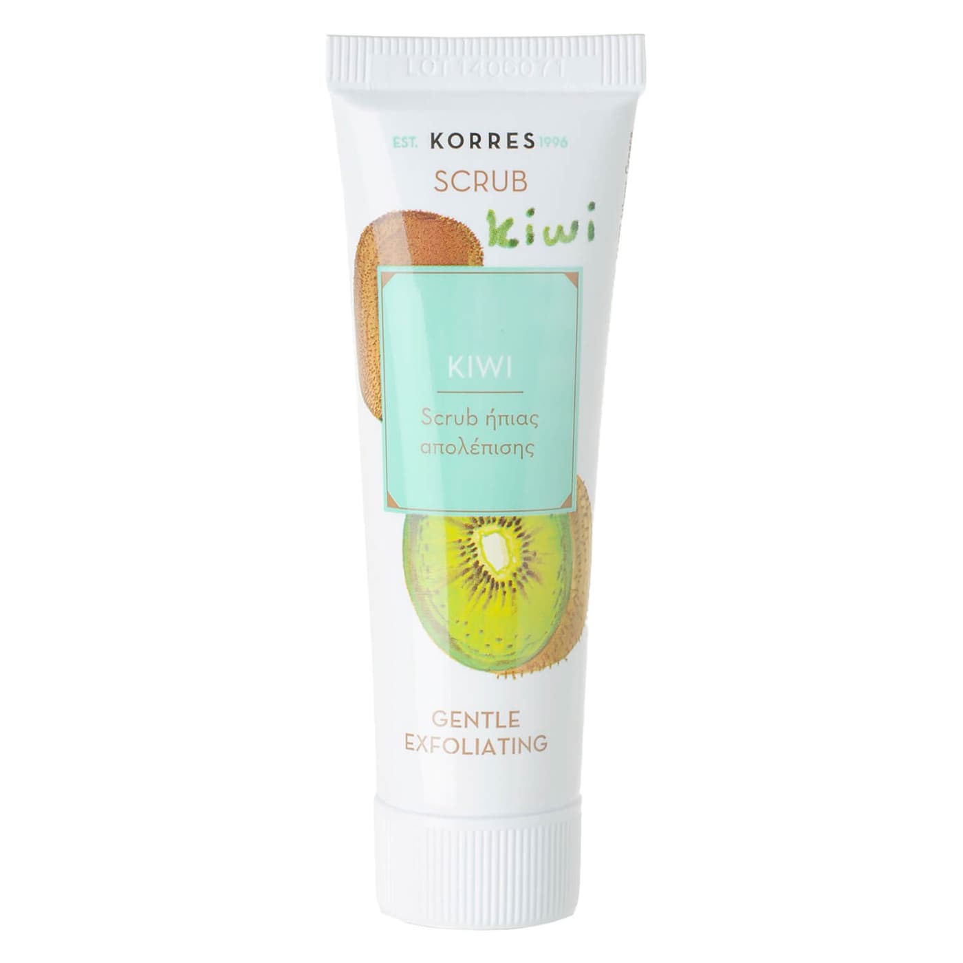 Korres Care - Beauty Shots Kiwi Gentle Exfoliating Scrub