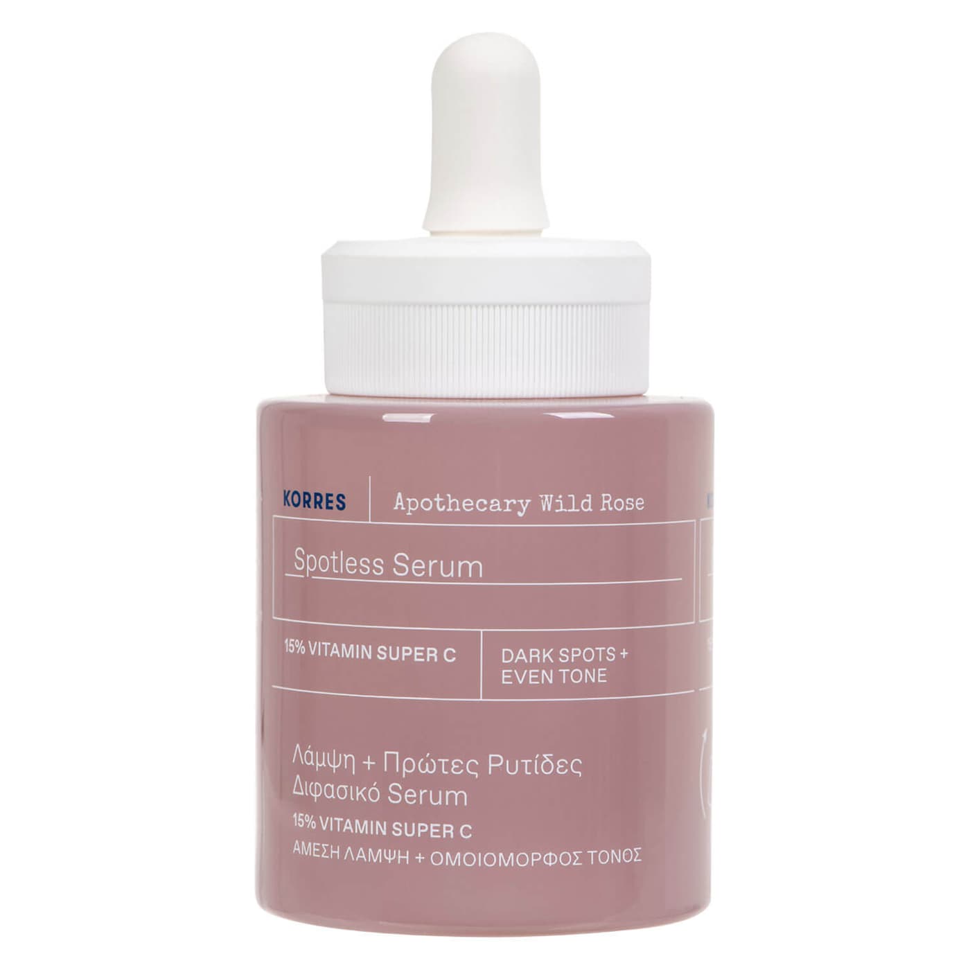 Korres Care - Apothecary Wild Rose Spotless Serum