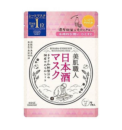 KOSE Cosmeport - Craftsman Sake Face Mask