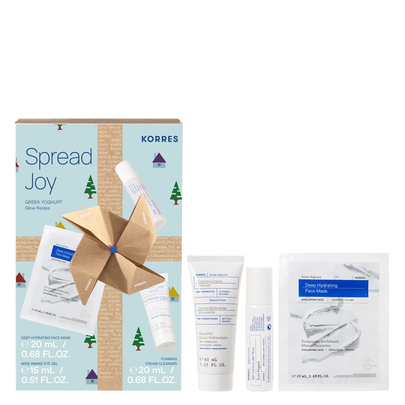 Korres Care - Greek Yoghurt Set