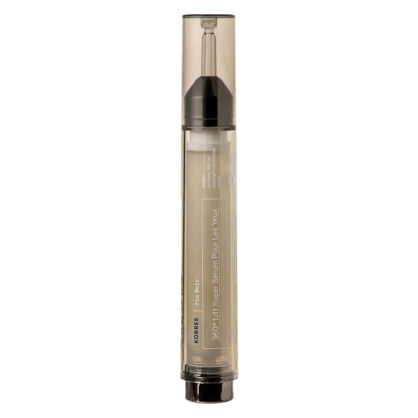 Korres Care - Black Pine 4D BioShapeLift 360° Eye-Lift Super Serum