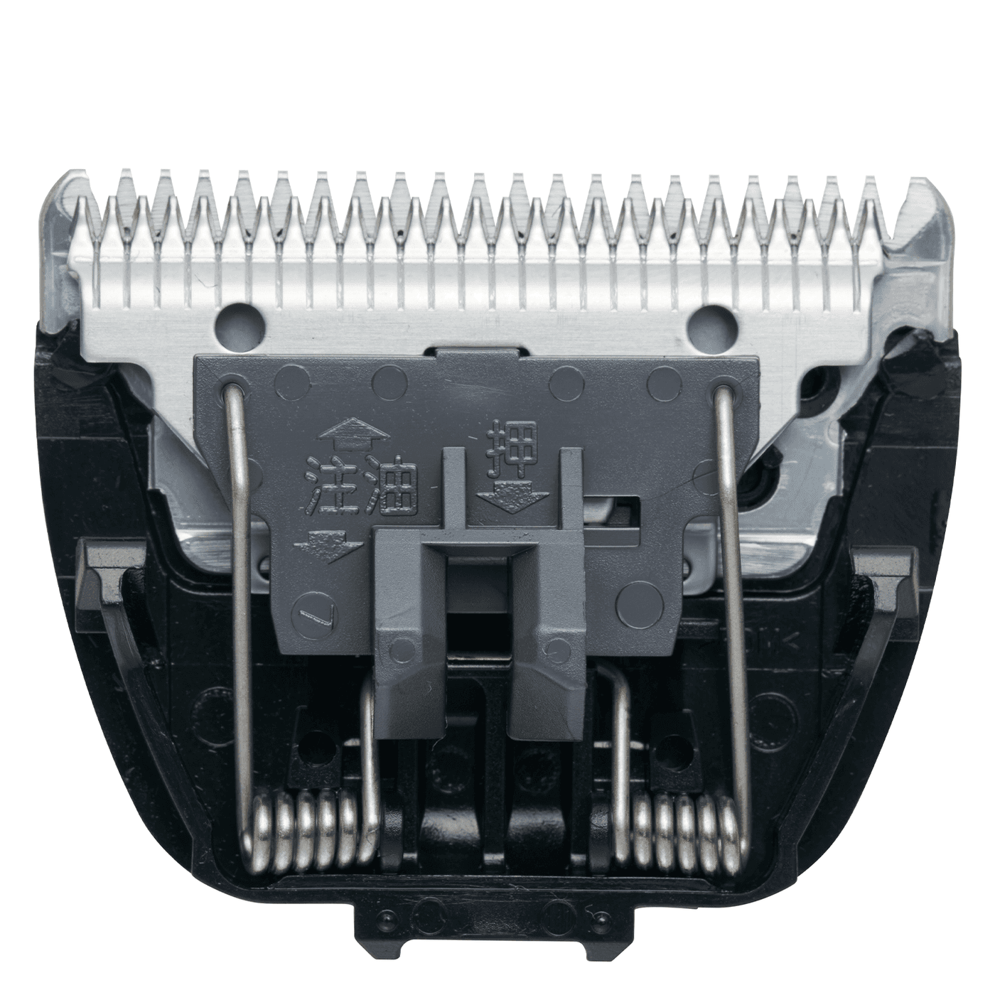 Panasonic - Scherkopf ER-GP30