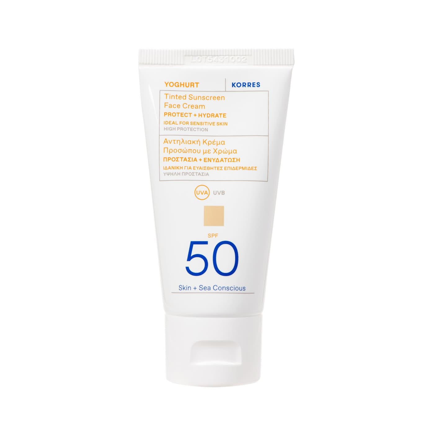 Korres Care - Yoghurt Getönte Sonnencreme Für Das Gesicht Spf50