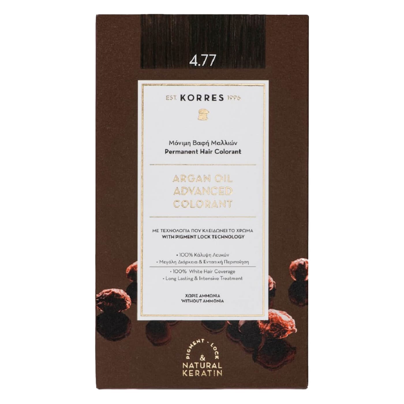 Korres Color - Argan Oil Hochentwickelte Haarcoloration Dark Chocolate / Schokobraun Intensiv  4.77