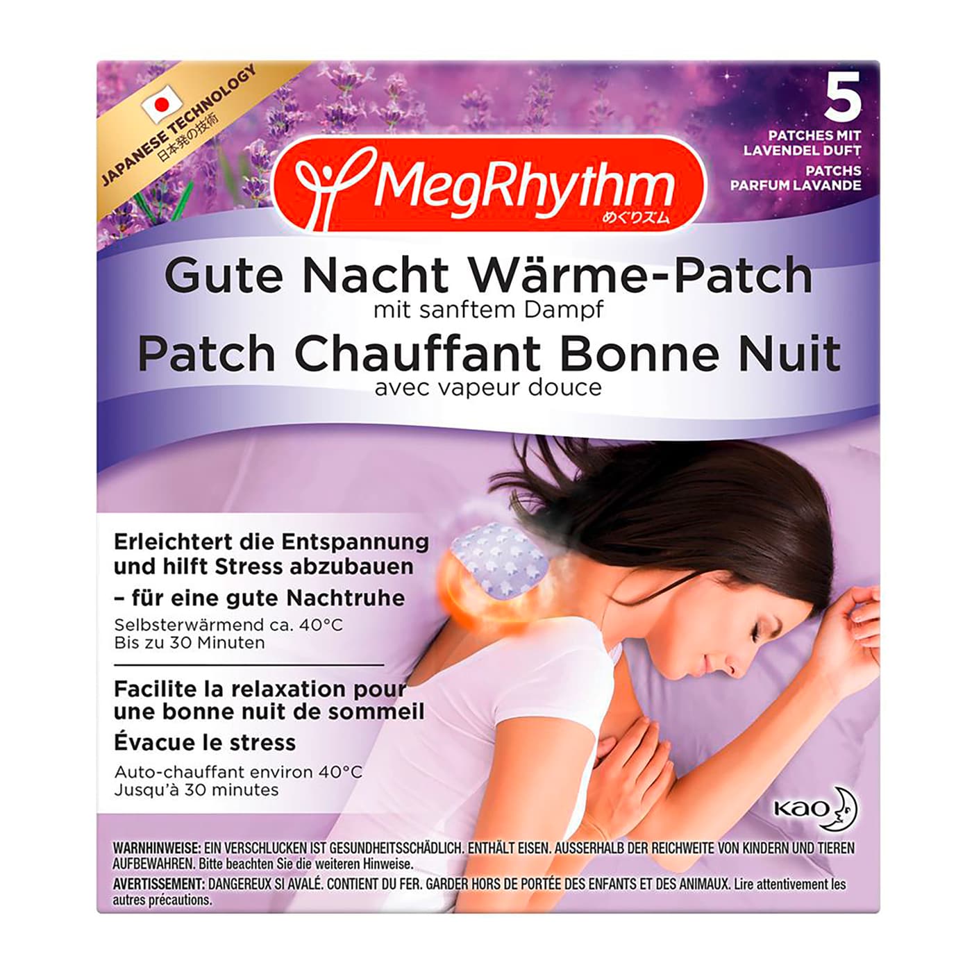 MegRhythm - Gute Nacht Wärme-Patch Lavendel Duft