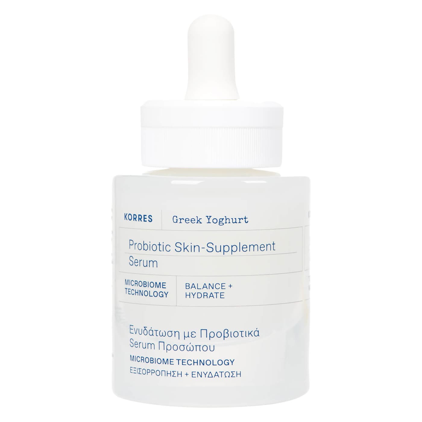 Greek Yoghurt Probiotic Skin-Supplement Serum