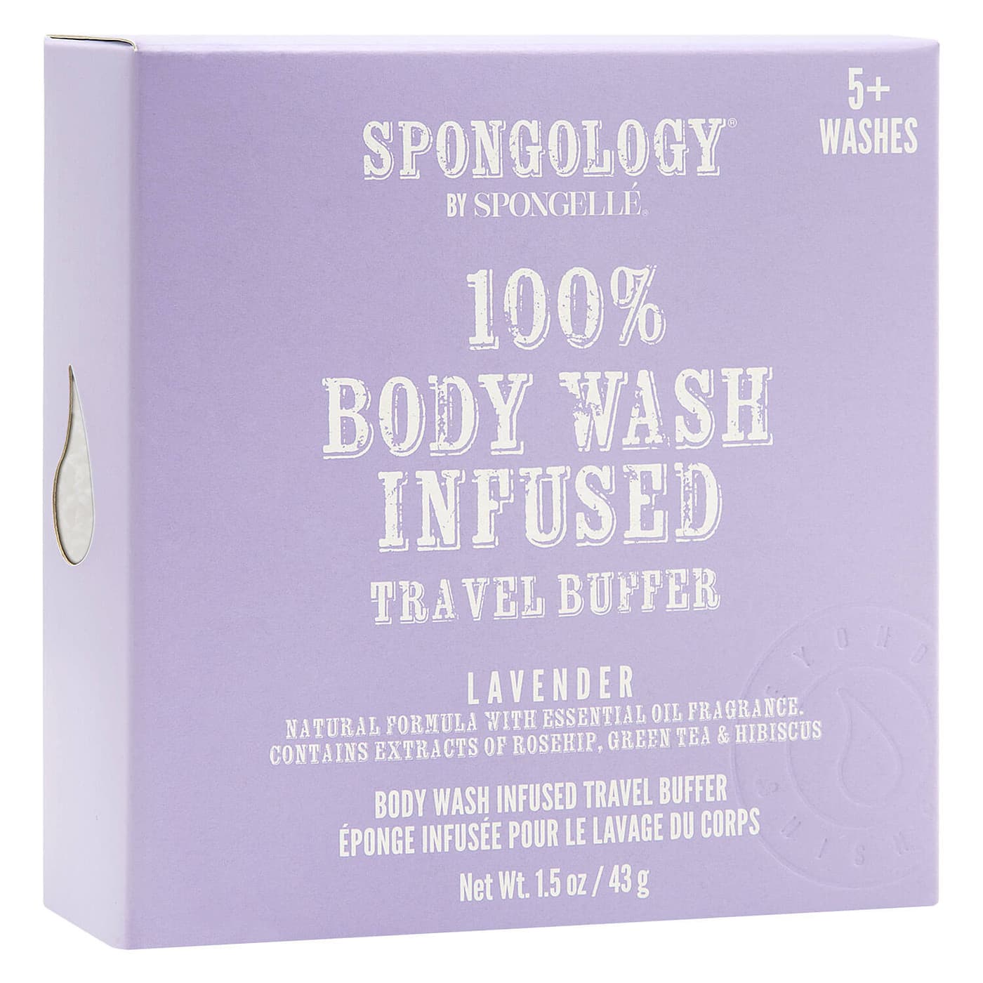 SPONGELLÉ Travel Buffer - Lavender