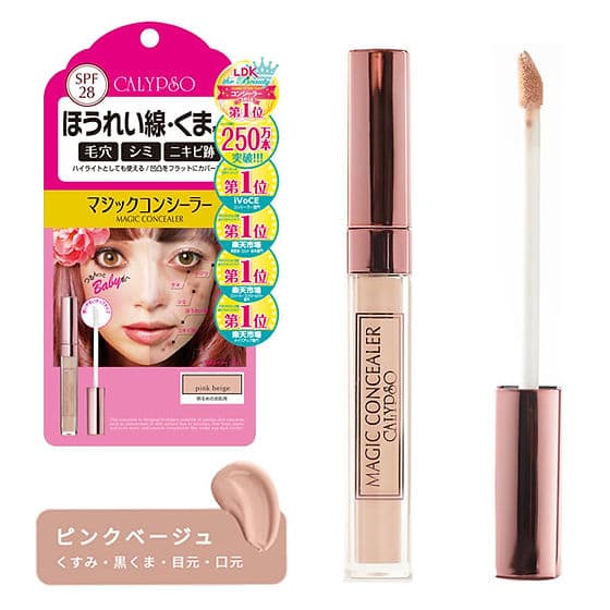 Calypso - Magic Concealer Pink Beige