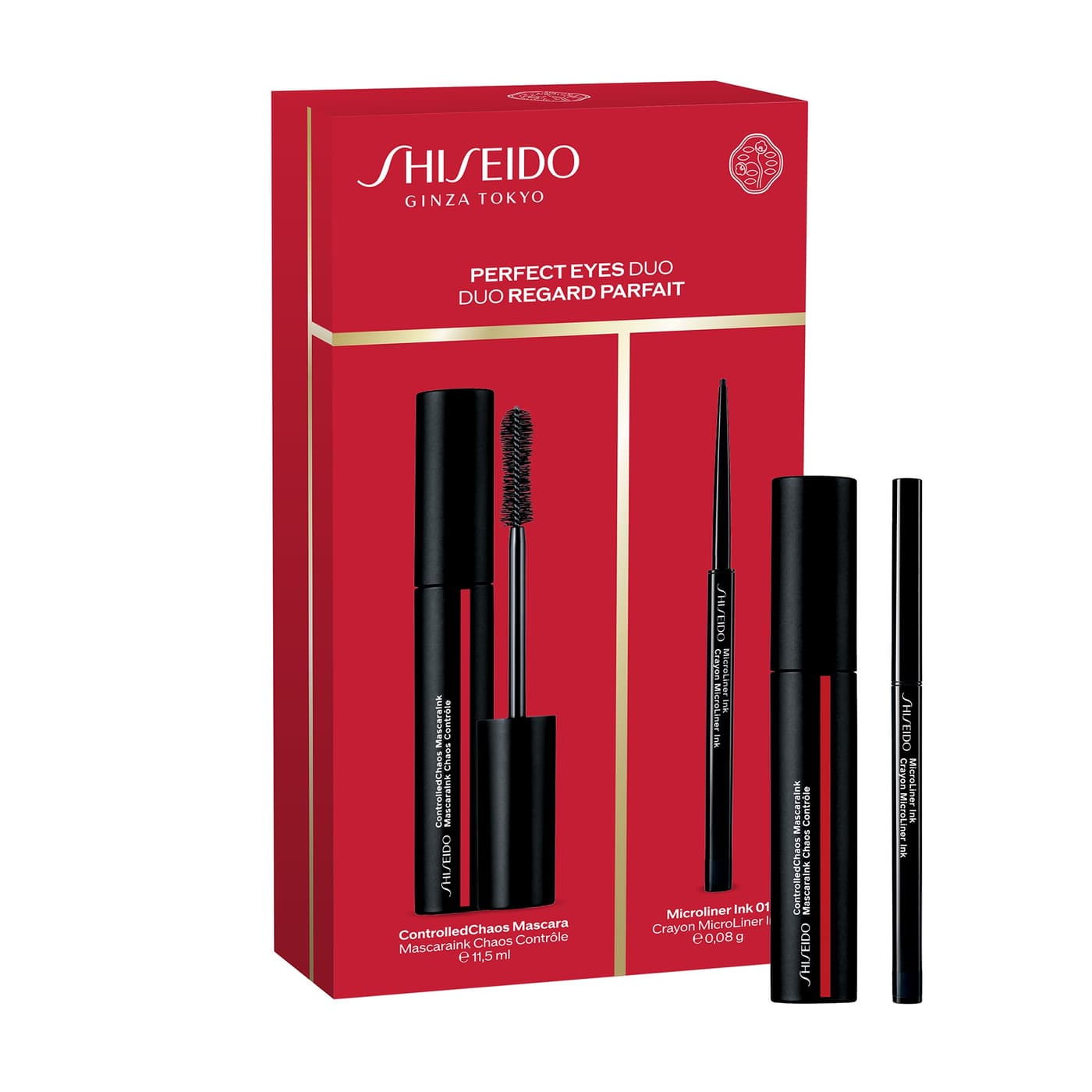 Shiseido Specials - Perfect Eyes Duo
