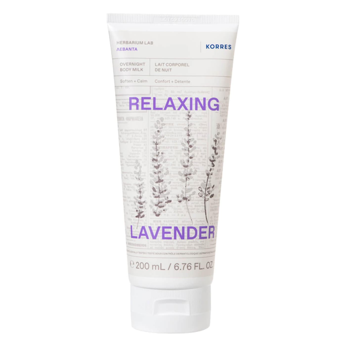 Korres Care - Relaxing Lavender Overnight Body Milk