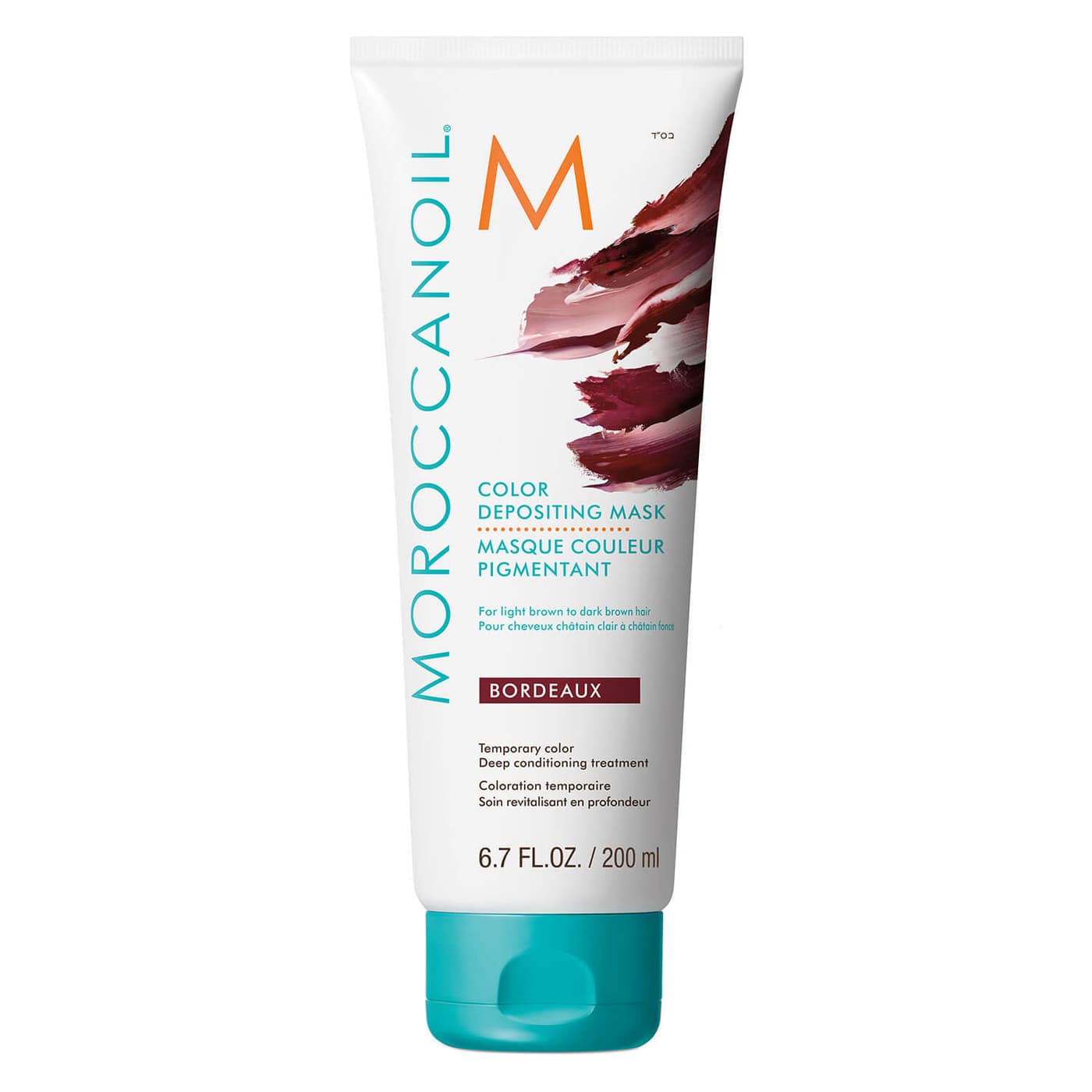 Moroccanoil Depositing Mask - Bordeaux