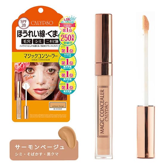 Calypso - Magic Concealer Salmon Beige