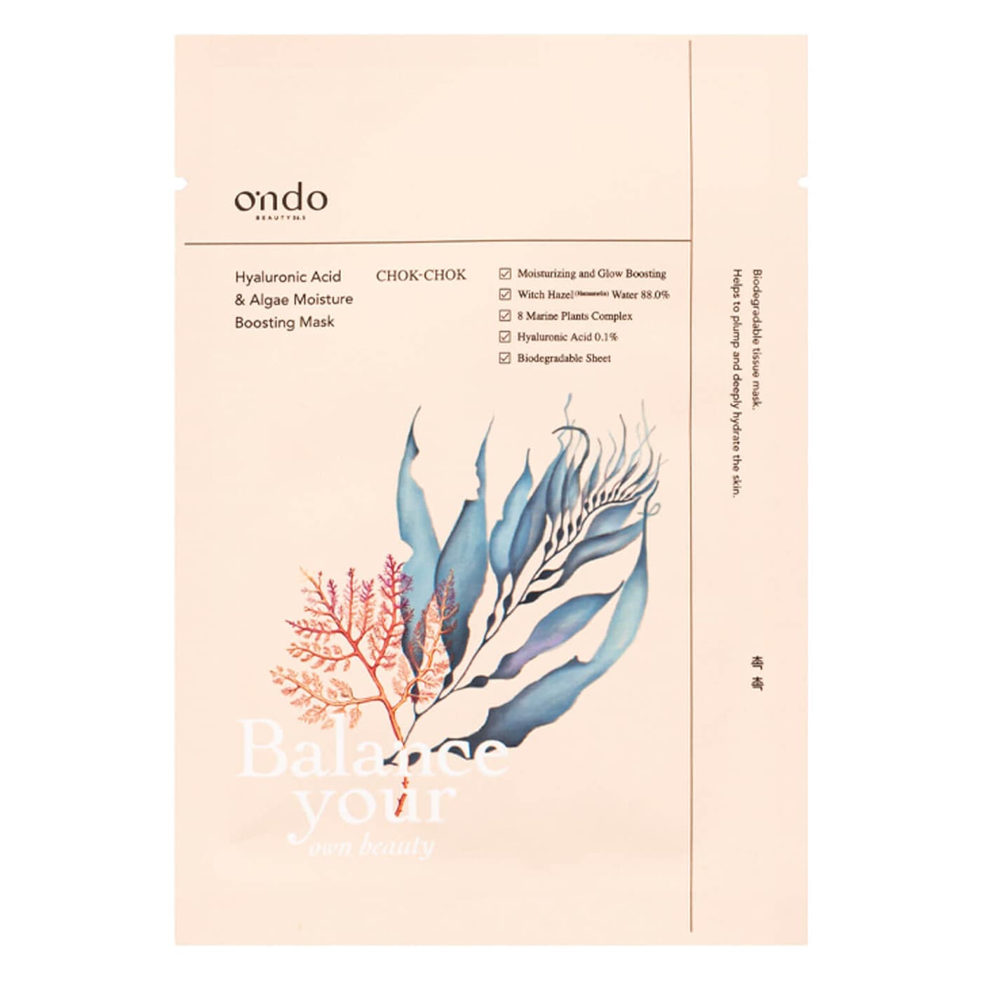 ondo Beauty 36.5 - Hyaluronic Acid & Algae Moisture Boosting Mask